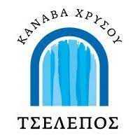 Canava Chryssou (Ktima Tselepos)