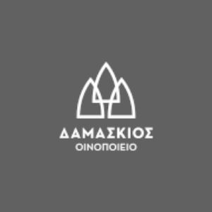 Damaskios Winery