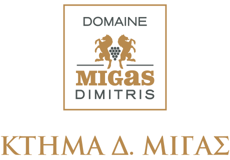 Domaine D. Migas
