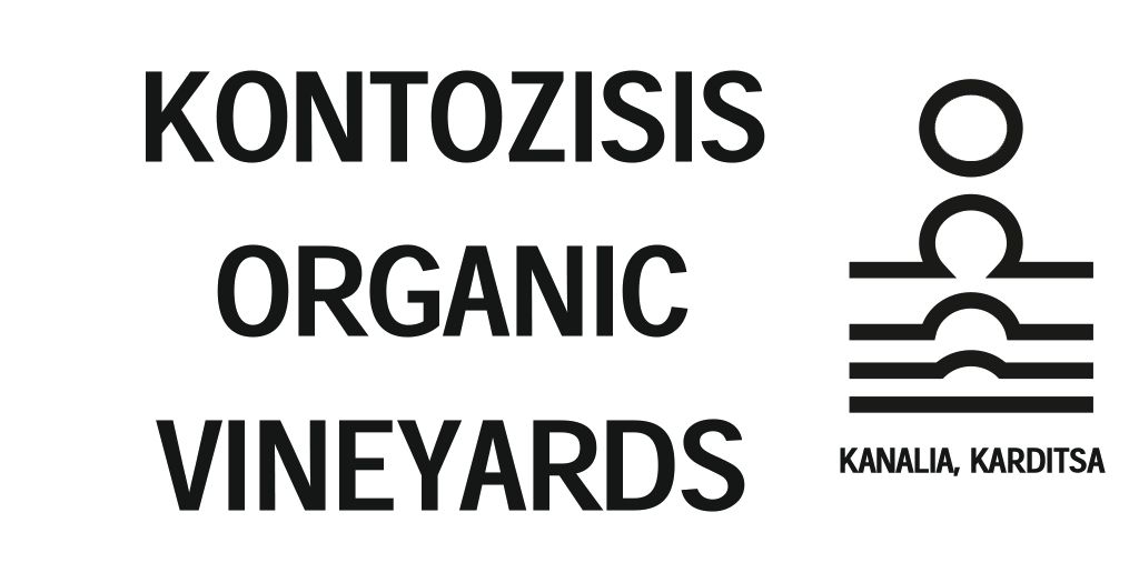 Kontozisis Organic Vineyards