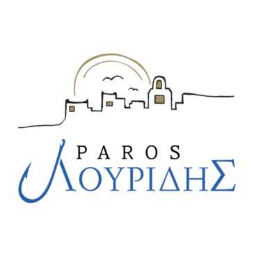 Paros Λουρίδης