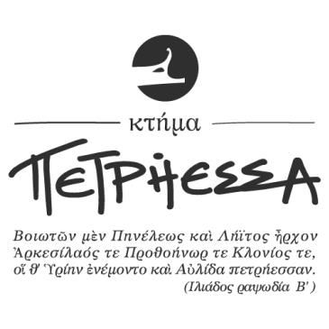 Estate Petriessa