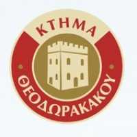 Theodorakakos Estate