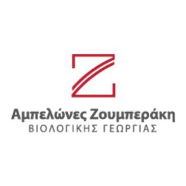 Zoumberakis Vineyards
