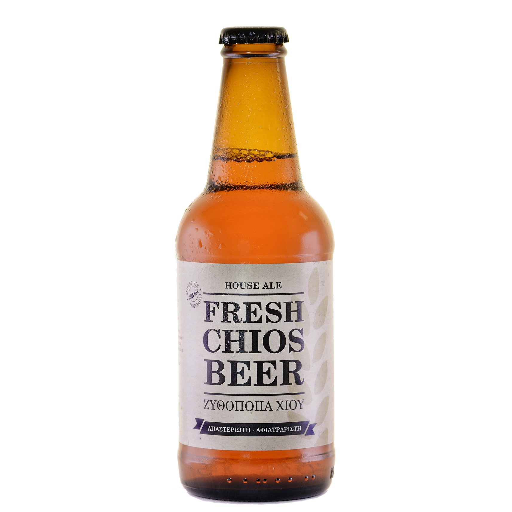 Chios Fresh Beer