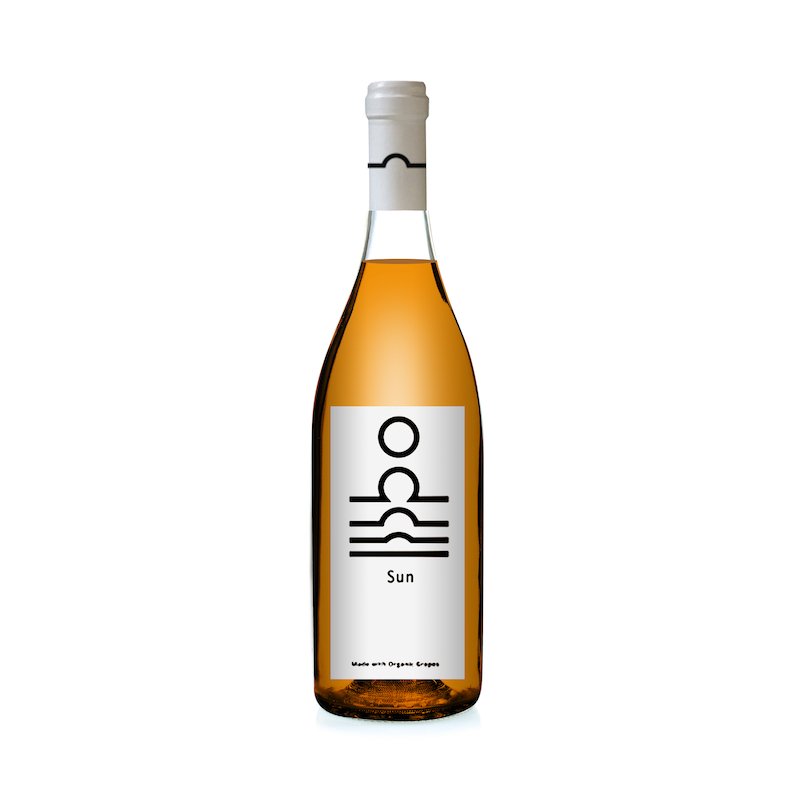 Sun Rosé Xinomavro (2020)