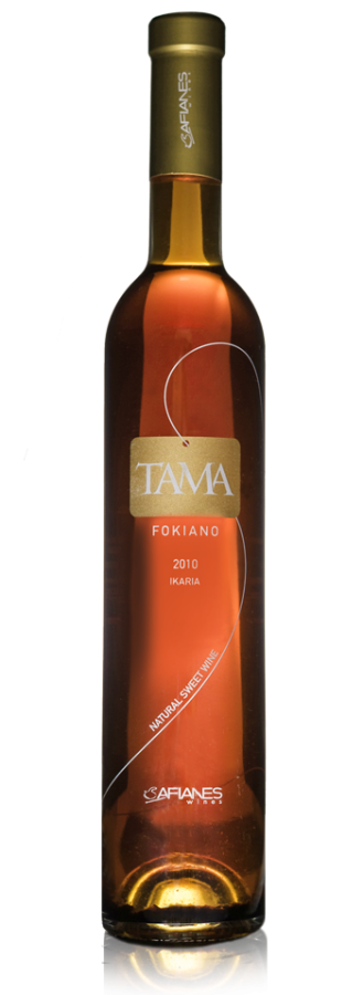 Tama (2010)