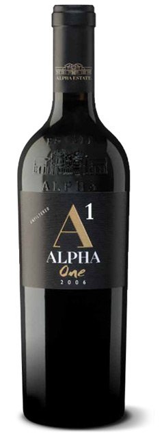 Alpha One (2018)