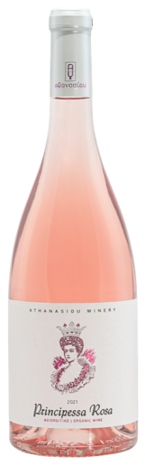 Principessa Rosa (2024)