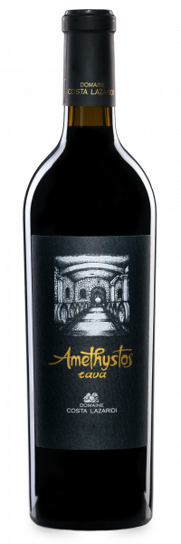 Amethystos Cava (2020)