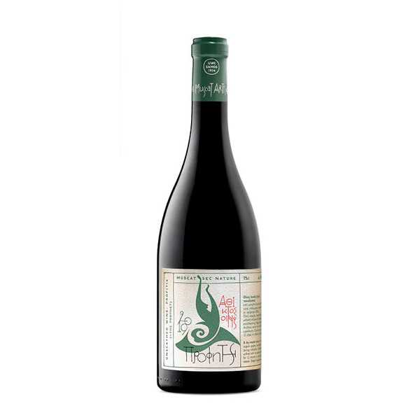 Natural Wine Profitis (2021)