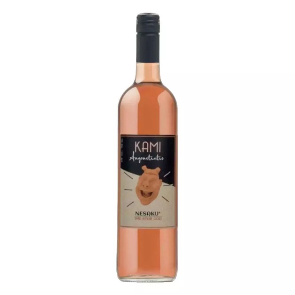 Kami Rose (2021)