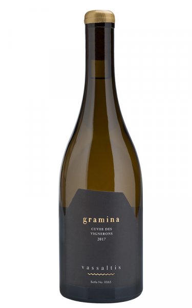 Gramina (2019)