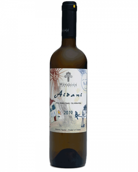 Αηδάνι (2022)