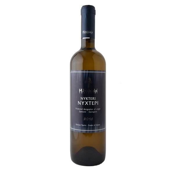 Νυχτέρι (2022)