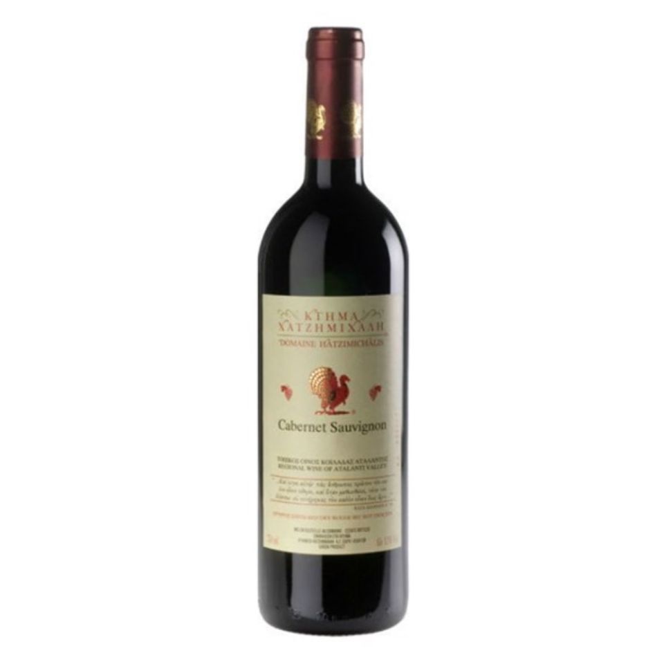 Cabernet Sauvignon (2020)