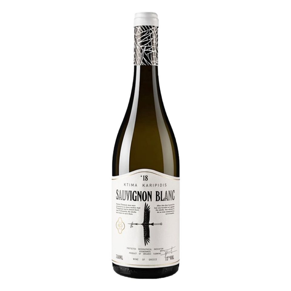 Sauvignon Blanc (2024)