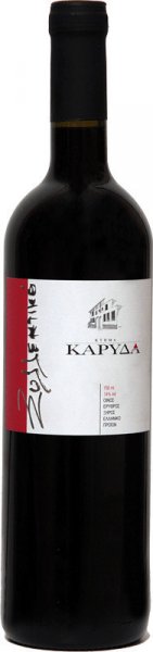 Συλλεκτικό (2021)