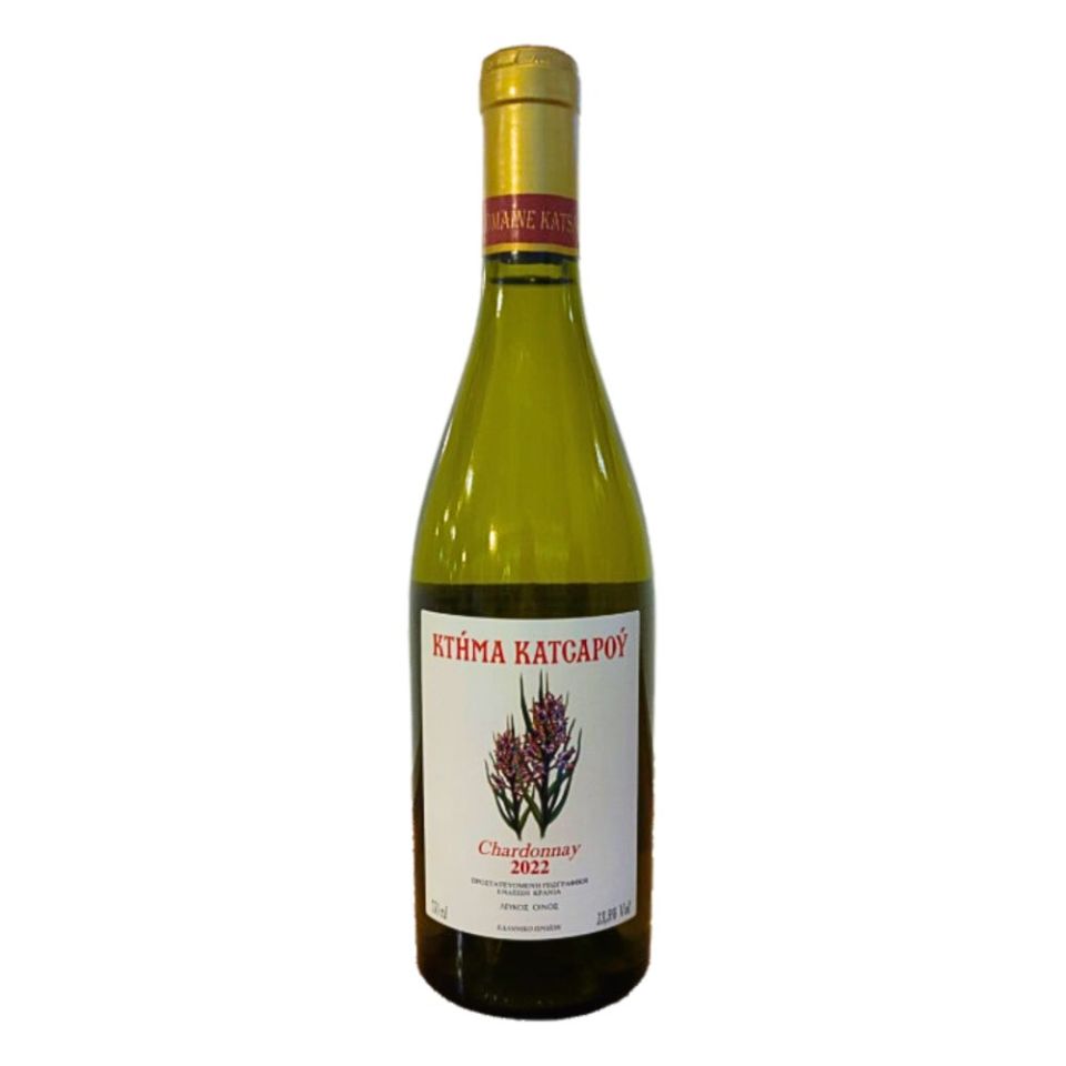 Chardonnay (2024)