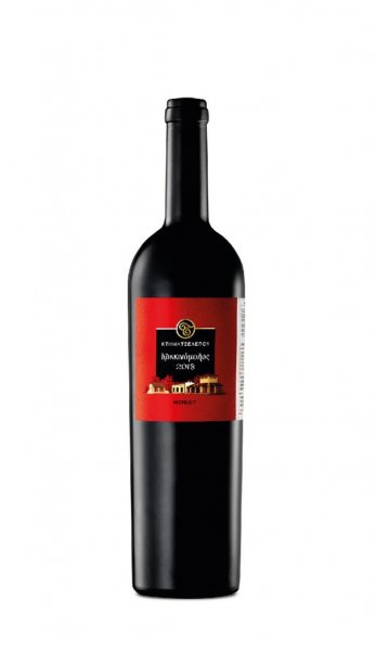 Κοκκινόμυλος (2021)