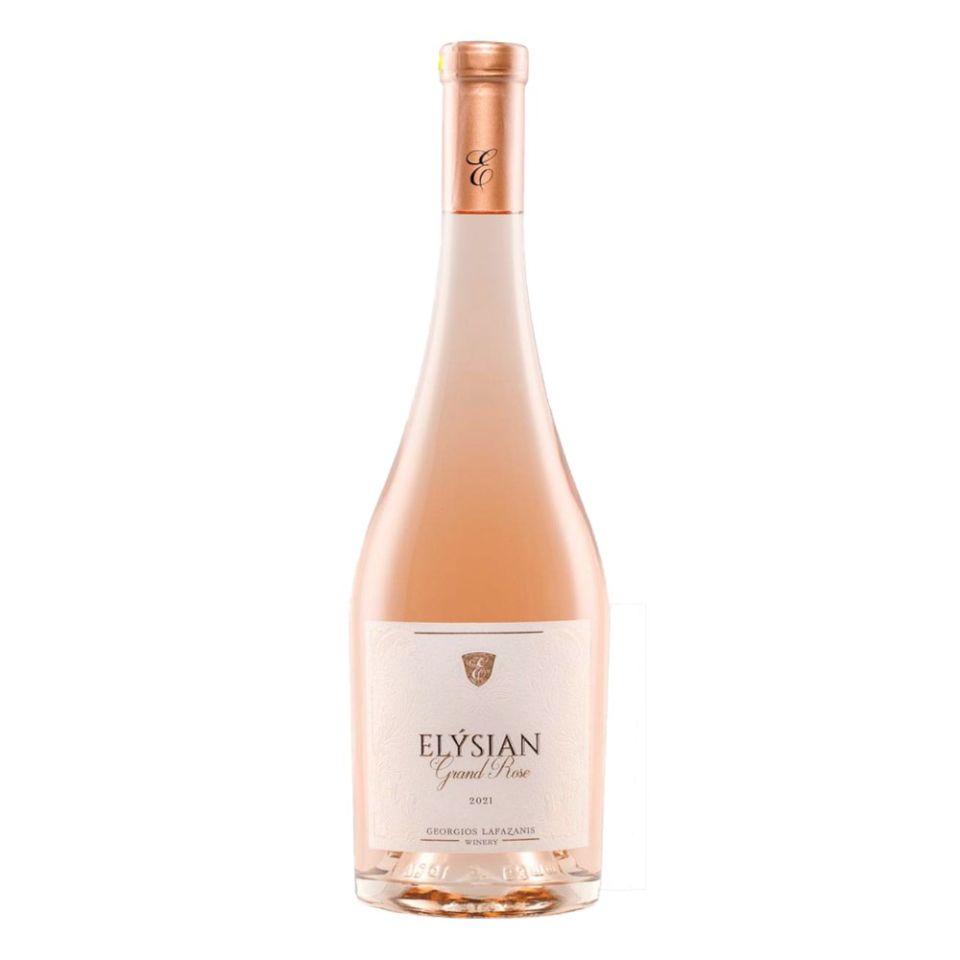 Elysian (2022)
