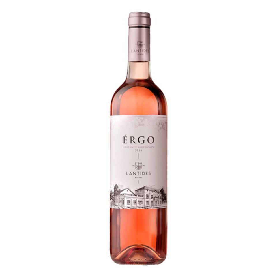 Ergo Rose (2021)