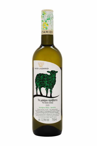 The Black Sheep White (2023)