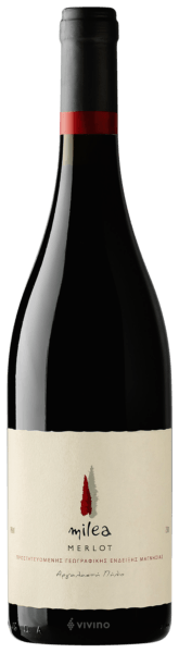 Merlot (2021)