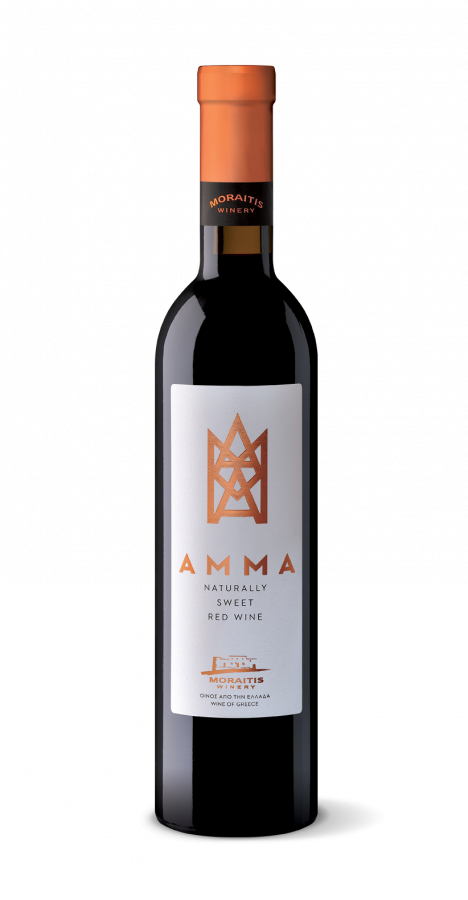 Amma (2011)