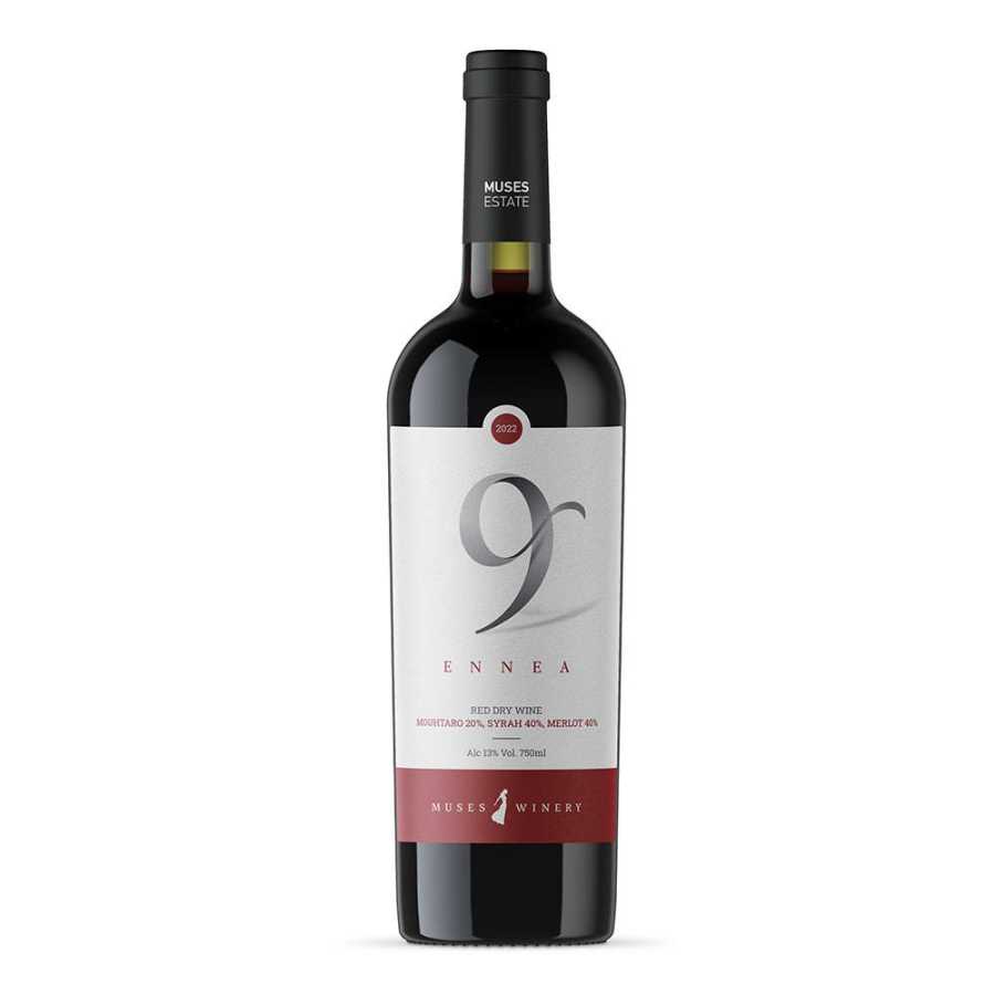 9 Red (2023)