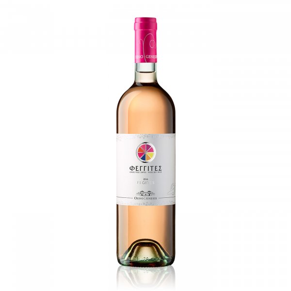 Fegites Rose (2023)