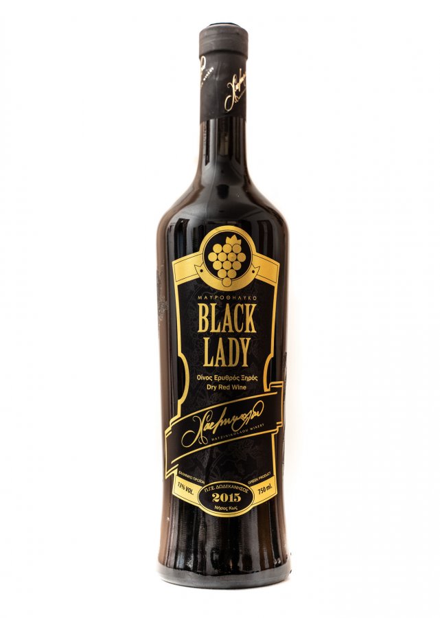Black Lady (2015)