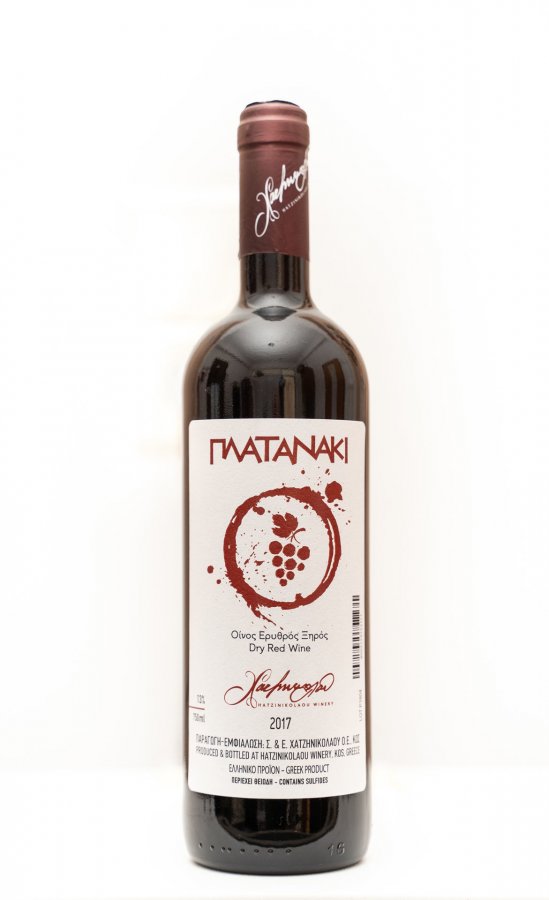 Platanaki Red (2017)