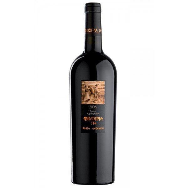 Οινότρια Γη Syrah – Αγιωργίτικο (2020)