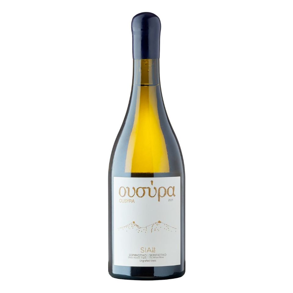 Ousyra SIA Amphora (2021)