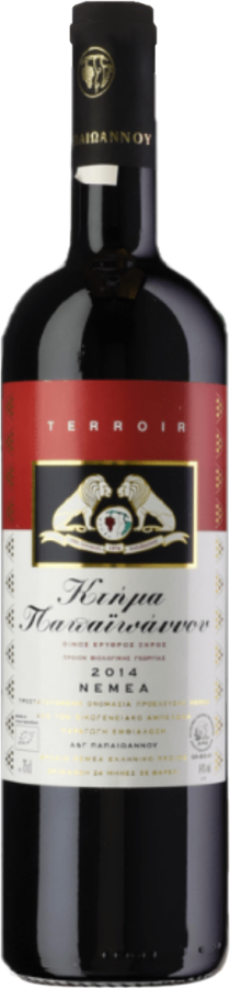 Terroir (2014)