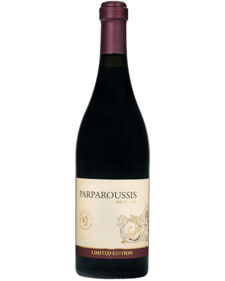 Limited Edition 45 Years Parparousssis (2018)