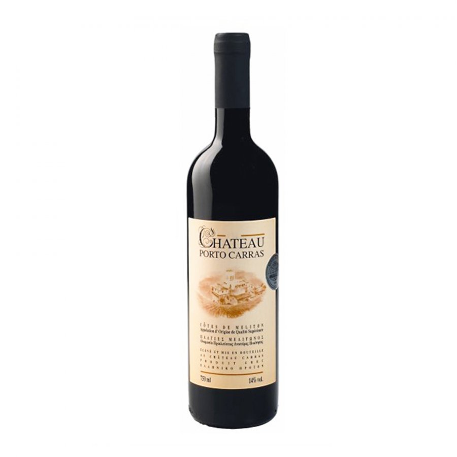 Chateau Porto Carras (2015)