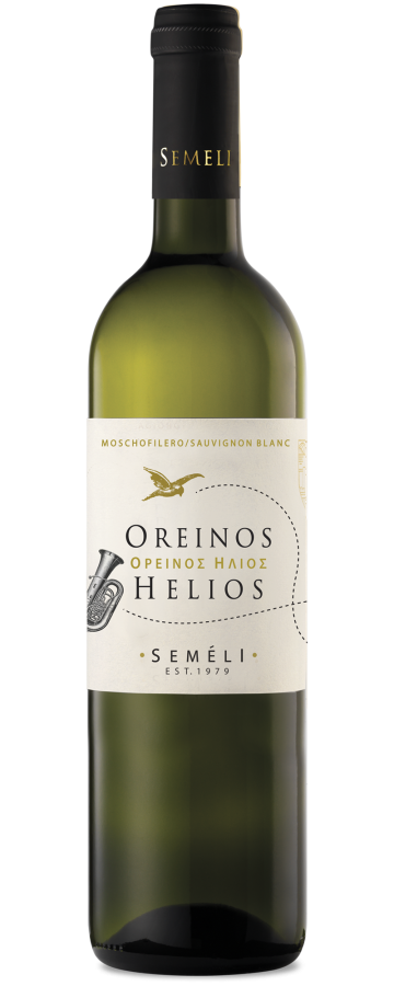 Oreinos Helios (2022)