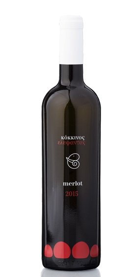 Κόκκινος Ελέφαντας (2019)
