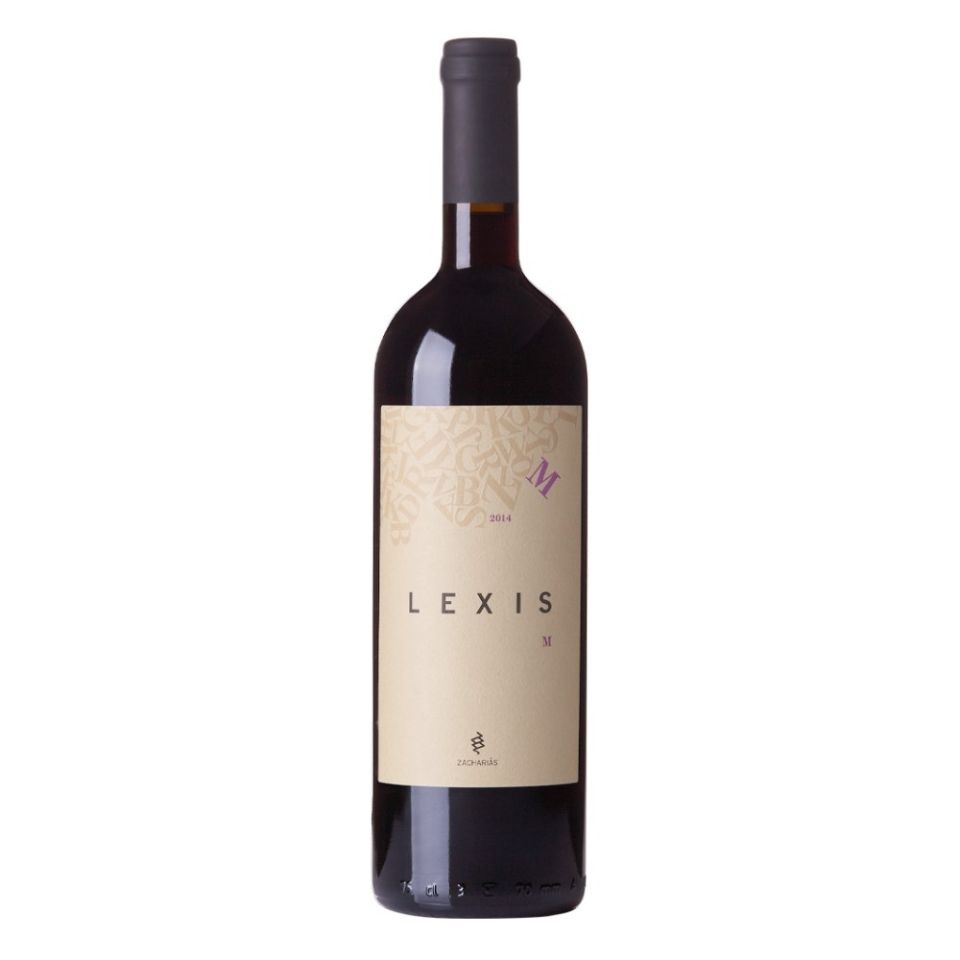 Lexis M (2019)
