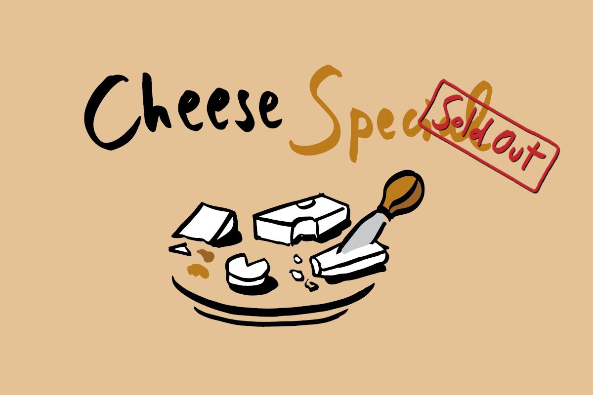 Συνάντηση Γευσιγνωσίας | Cheese Special