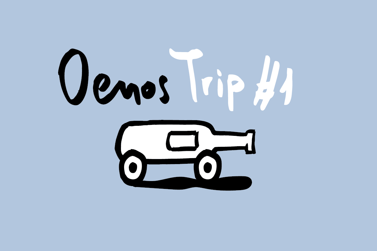 Oenos Trip #1 | Τετράμυθος