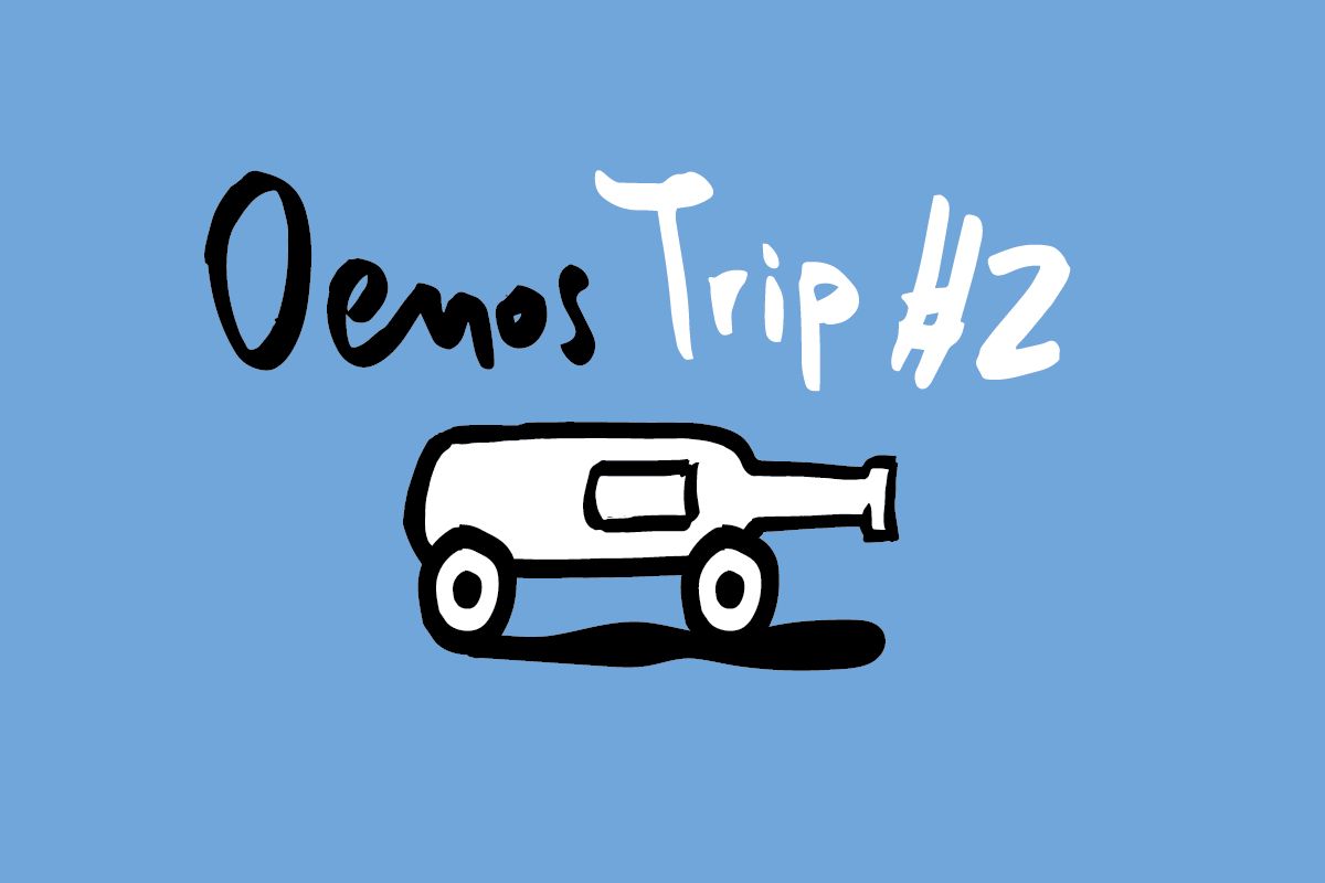 Oenos Trip #2 | Κτήμα Μουσών